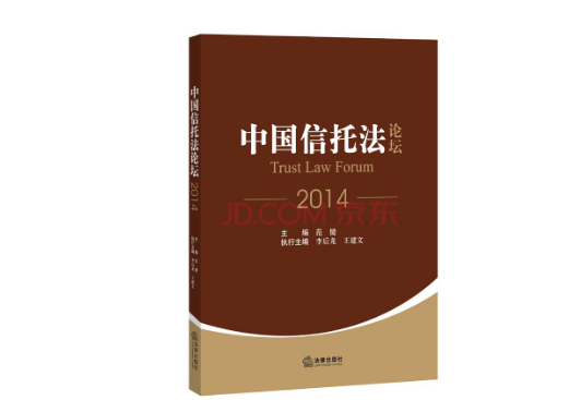 1593754337(1).png