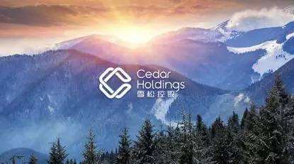中江信托正式更名为雪松国际信托股份有限公司