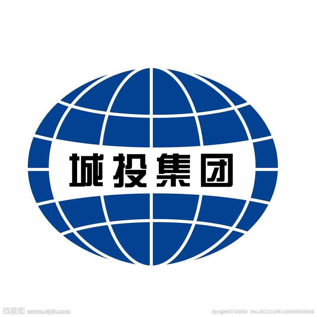 信托基础知识 -什么是政府平台城投公司？