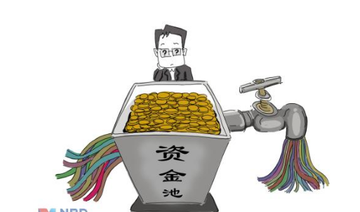 四川信托暴雷 非标资金池产品的优点与缺点