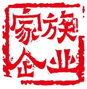 遗嘱信托载入《民法典》，意味着什么？