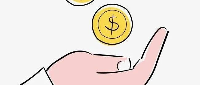 金融信托概述