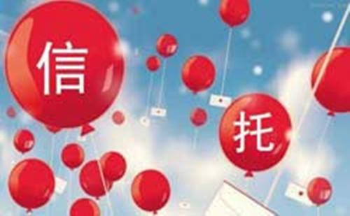 什么是慈善信托？